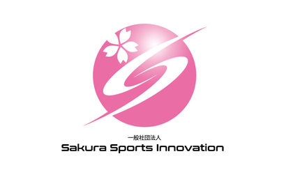 大阪府 一般社団法人 Sakura Sports Innovation 様