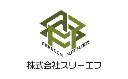 大阪府 株式会社スリーエフ様