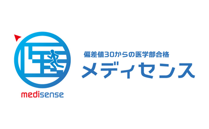 東京都 株式会社メディセンス様