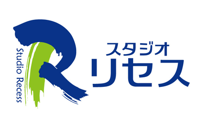 東京都 株式会社スタジオリセス様