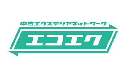 福岡県 丸善株式会社様