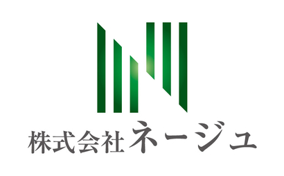東京都 株式会社ネージュ様