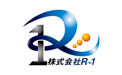 東京都 株式会社　R-1様