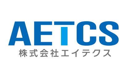 埼玉県 株式会社エイテクス様