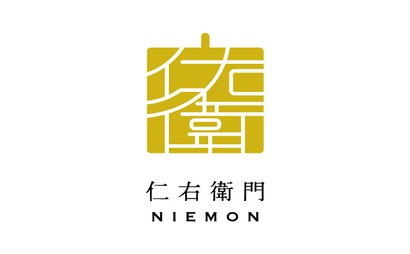静岡県 株式会社仁右衛門様
