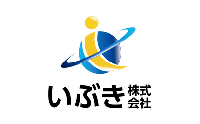 沖縄県 いぶき株式会社様