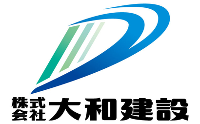 埼玉県 株式会社大和建設様