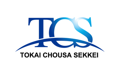 愛知県 TOKAI　CHOUSA　SEKKEI様