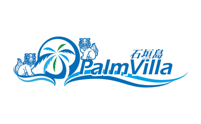 大阪府 Palm Villa石垣島様