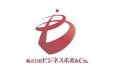 神奈川県 株式会社ビジネス未来＆Ｃｏ．様
