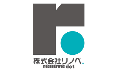 神奈川県 株式会社リノベ ． rinove dot様