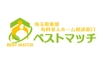 埼玉県 サンリク株式会社様