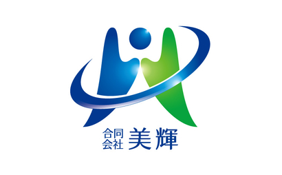 千葉県 合同会社　美輝様