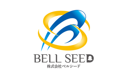 群馬県 株式会社ベルシード様