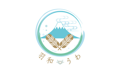 東京都 羽和様