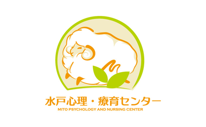 茨城県 株式会社　水戸心理・療育センター様