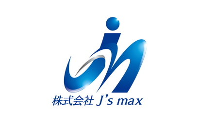 三重県 株式会社J’s max様