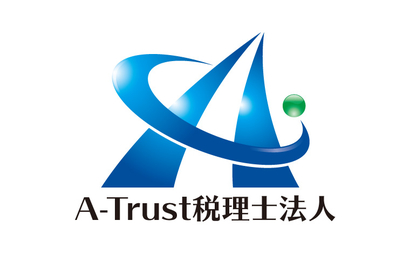 京都府 A-Trust 税理士法人様