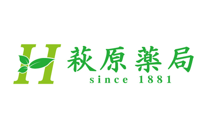 埼玉県 株式会社　萩原薬局様