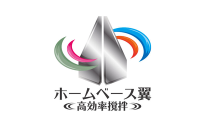 埼玉県 高砂化工機株式会社様