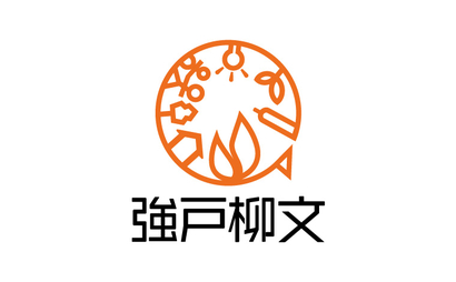 群馬県 株式会社強戸柳文様