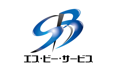 愛知県 株式会社エス・ビー・サービス様