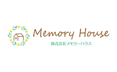 新潟県 Memory House様