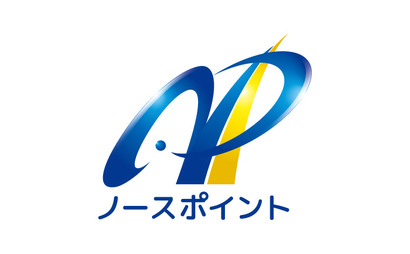 神奈川県 株式会社ノースポイント様