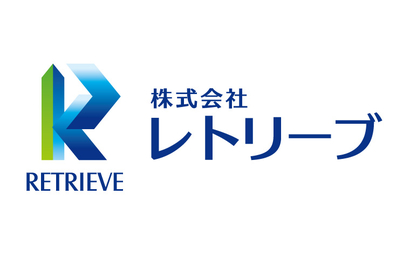 大阪府 株式会社レトリーブ様