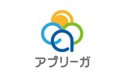 東京都 アプリーガ司法書士法人様
