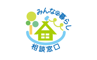 福島県 日東シフト株式会社様