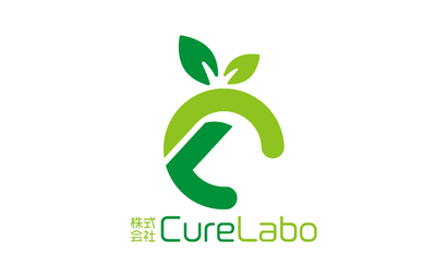 広島県 CureLabo様