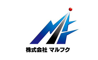 岡山県 株式会社マルフク様