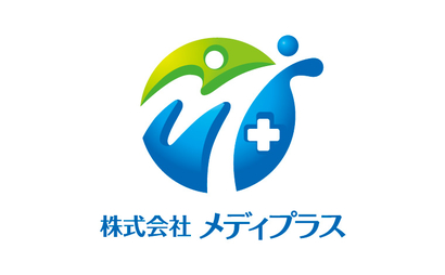 長崎県 株式会社メディプラス様