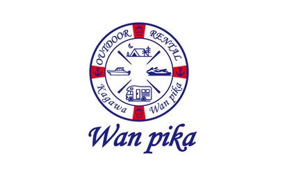 香川県 Wan pika様