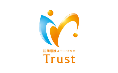 愛媛県 訪問看護ステーション Trust様