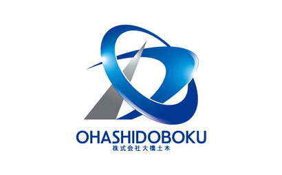 愛知県 株式会社大橋土木様