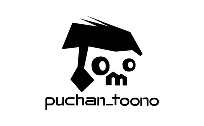 大阪府 puchan_toono様
