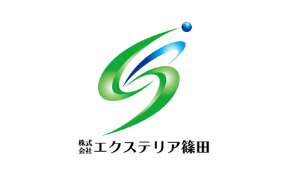 岐阜県 株式会社エクステリア篠田様