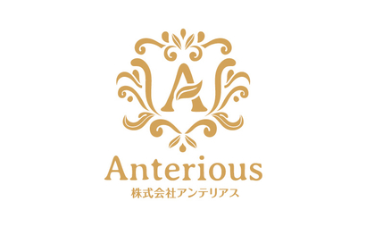 大阪府 株式会社　アンテリアス様