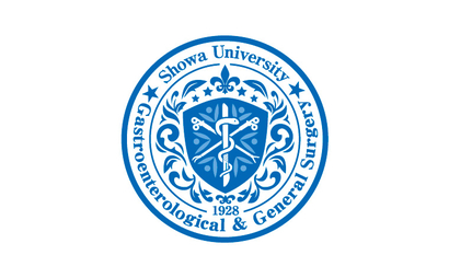 東京都 昭和大学医学部様