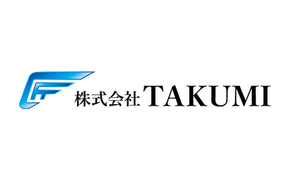神奈川県 株式会社ＴＡＫＵＭＩ様