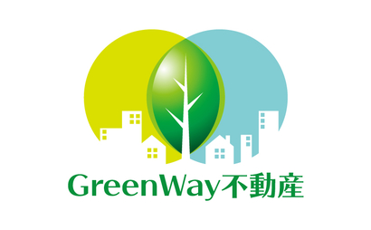 石川県 （株）GreenWay不動産様