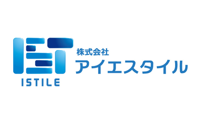 群馬県 株式会社アイエスタイル様
