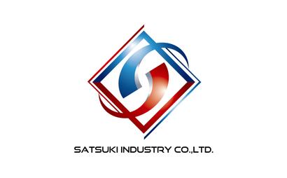 埼玉県 株式会社 皐工業様