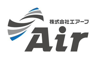 愛知県 株式会社エアーフ様