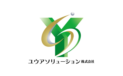 神奈川県 ユウアソリューション株式会社様