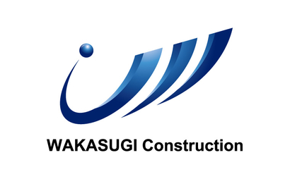 山梨県 有限会社若杉工務所様