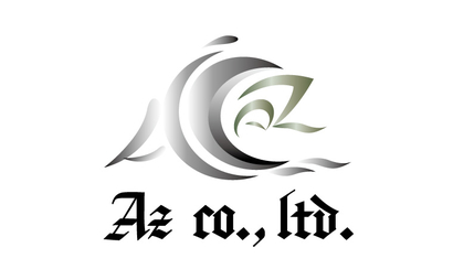 愛知県 株式会社Az様