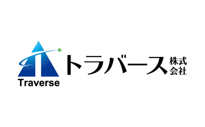 東京都 トラバース株式会社様